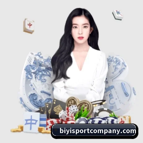 国际化进程（BSports）